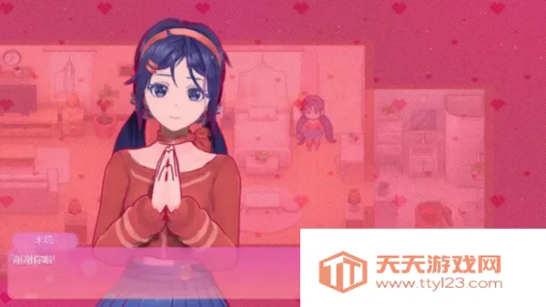 米塔miside正式版免费v8.0.2 免费版截图4