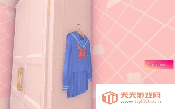 米塔miside正式版免费 米塔miside正式版免费