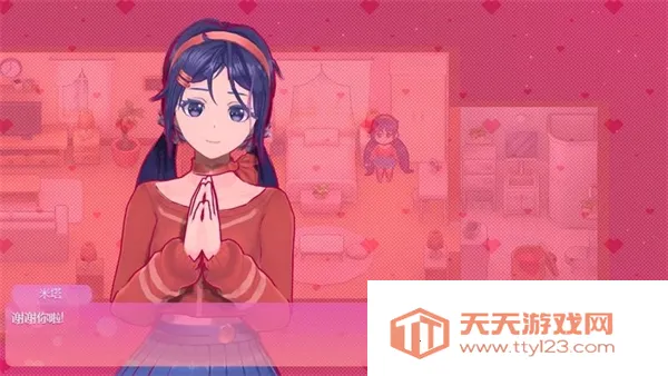 米塔miside正式版免费v8.0.2 免费版截图1