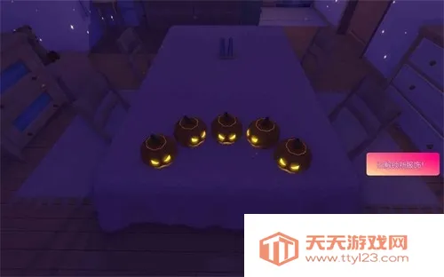 米塔miside正式版免费v8.0.2 免费版截图2