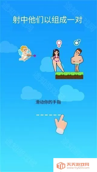 �����ӽ�ģ�����ƽ��