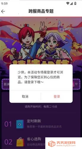 cbg�λ�վ��׿���ֻ���