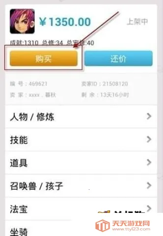 cbg�λ�վ��׿���ֻ���