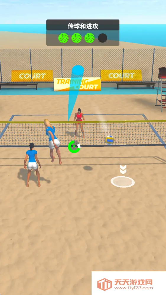 沙滩排球冲突v1.90.2 安卓版截图1