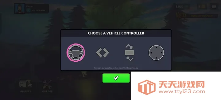 ��������ģ�������ܲ˵�v0.4.5 ��Ѱ��ͼ2