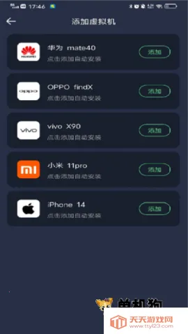 ����������ƽ������vip����