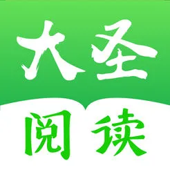 ��ʥ�Ķ�2026���ذ�װ v2.0.0 ��Ѱ�