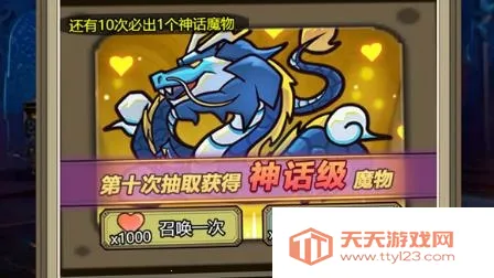 ħ�޴�ս���ɰ����ò˵�����