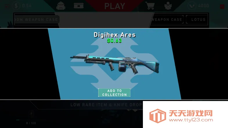 无畏契约开箱模拟器无限金币 无畏契约开箱模拟器无限金币