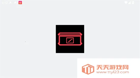 无畏契约开箱模拟器无限金币v1.998 免费版截图3