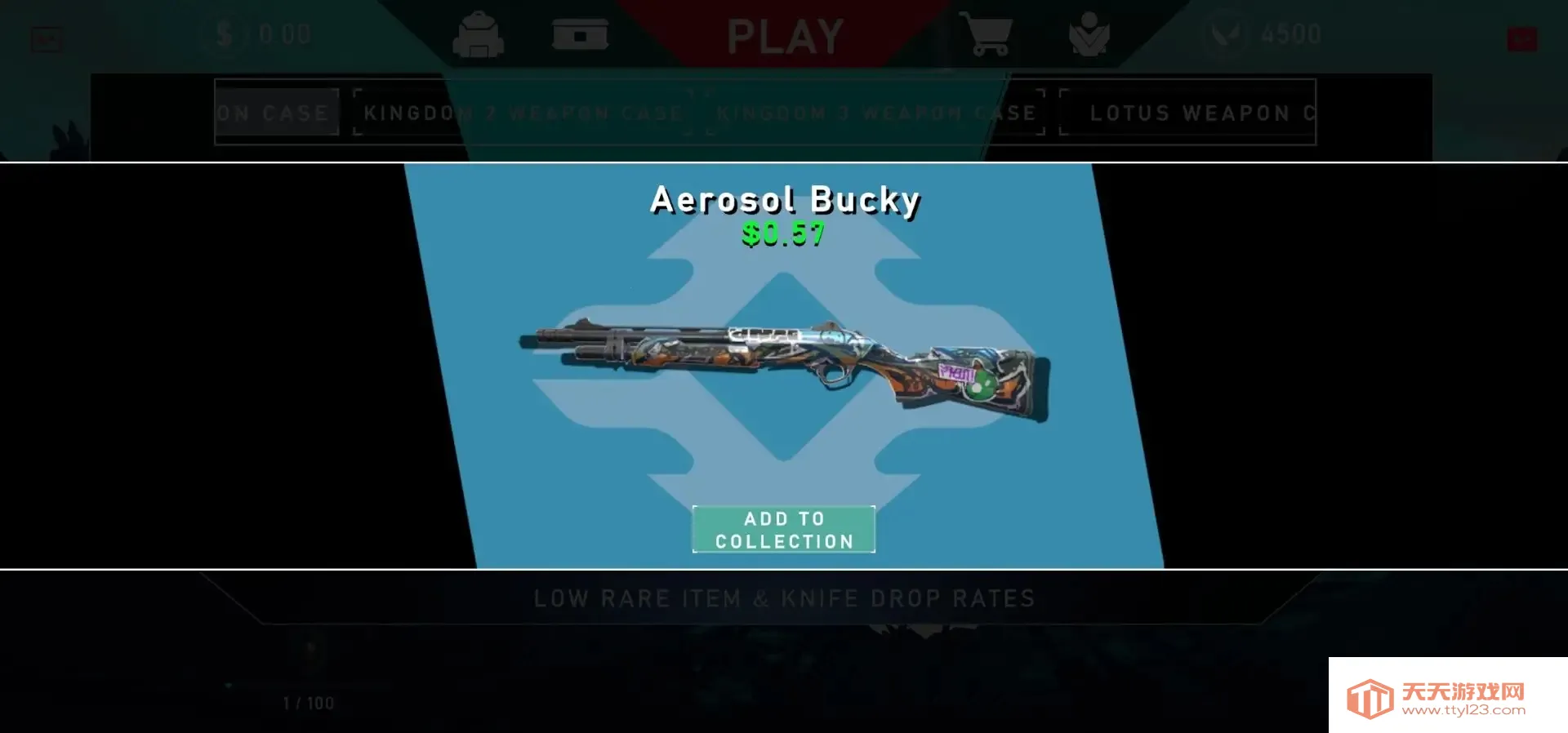 无畏契约开箱模拟器无限金币v1.998 免费版截图4