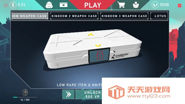 无畏契约开箱模拟器无限金币v1.998 免费版截图2