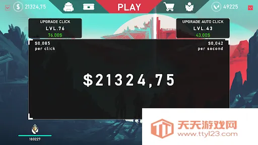 无畏契约开箱模拟器无限金币v1.998 免费版截图0