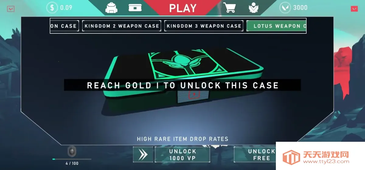 无畏契约开箱模拟器无限金币v1.998 免费版截图1