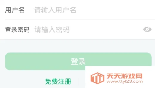 ����ũ��������׿���ֻ���