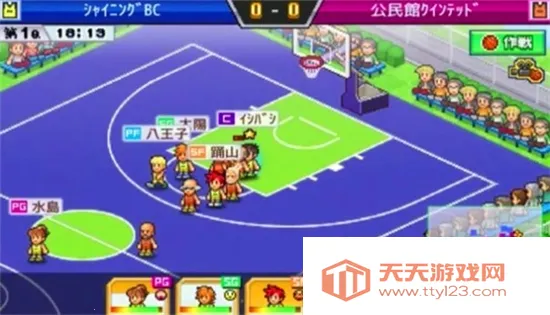 篮球热潮物语破解版v1.4.4 免费版截图0