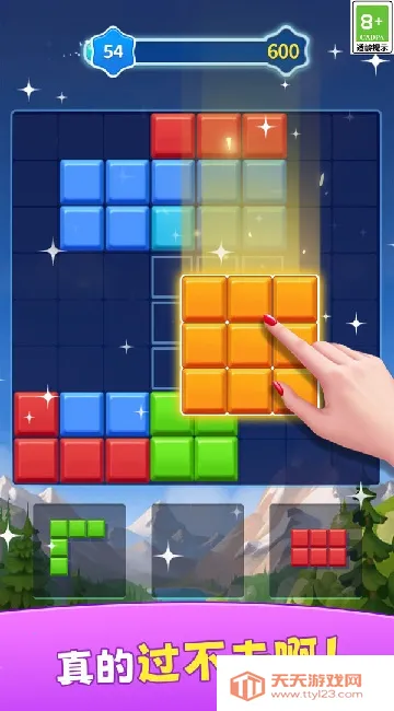 �������Ǵ�����v1.0.2 �ֻ����ͼ1