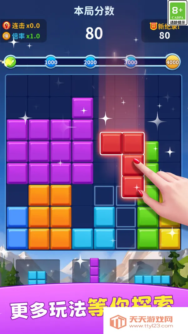 �������Ǵ�����