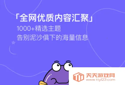 ����kik��׿���ֻ���