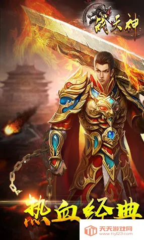 ս����2026�ٷ����°汾v1.0 ��׿���ͼ0