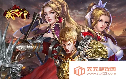 ս����2026�ٷ����°汾