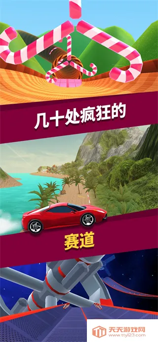 ������ʦ3D���ò˵�v3.6.23.3299 �ֻ����ͼ0