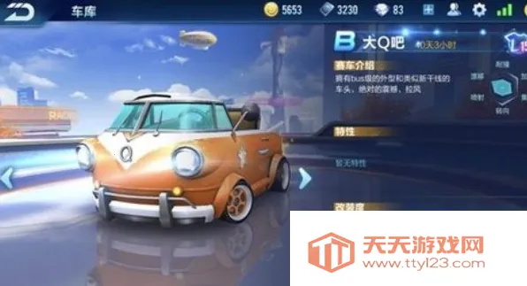 ������ʦ3D���ò˵�