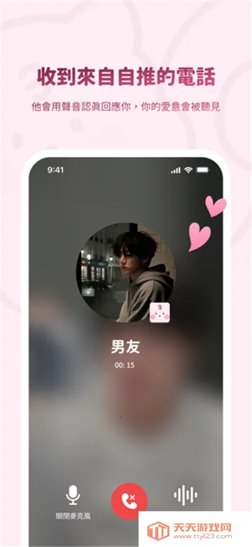 bimobimo���°�v2.38.1 �ֻ����ͼ1