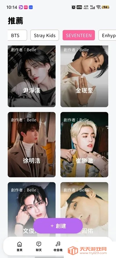 bimobimo���°�v2.38.1 �ֻ����ͼ3