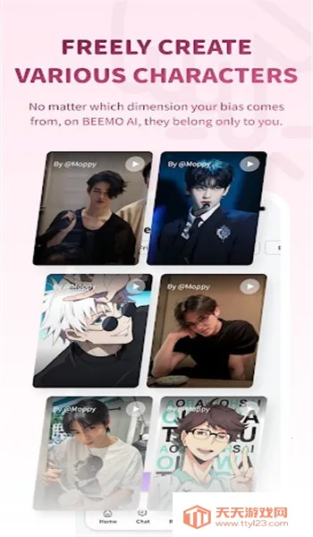 bimobimo���°�v2.38.1 �ֻ����ͼ2