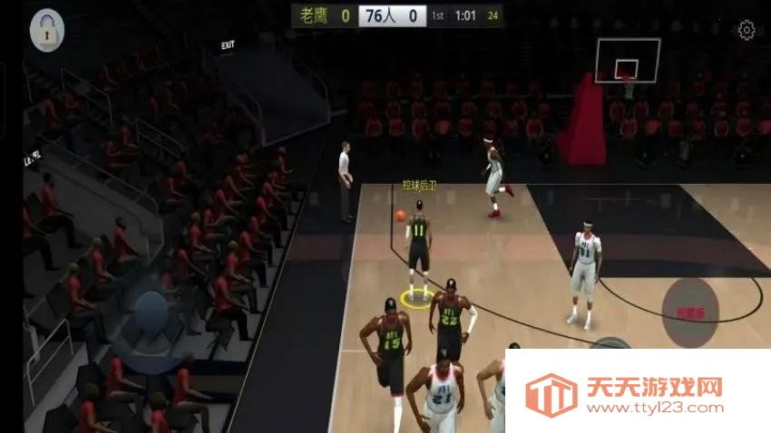 ������ϰ��2026�ٷ����°汾ver1.251210.106 ��Ѱ��ͼ1