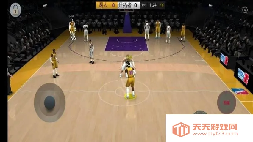 ������ϰ��2026�ٷ����°汾ver1.251210.106 ��Ѱ��ͼ3