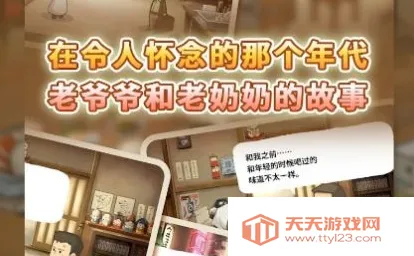 �����ʳ�ù������ò˵�����