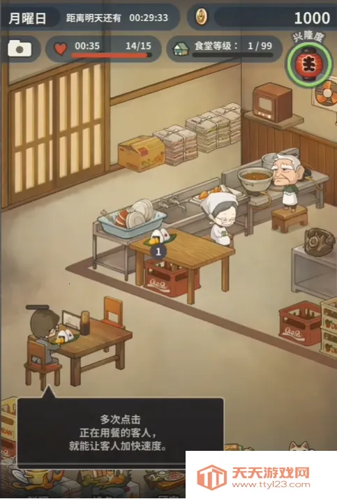 �����ʳ�ù������ò˵�����