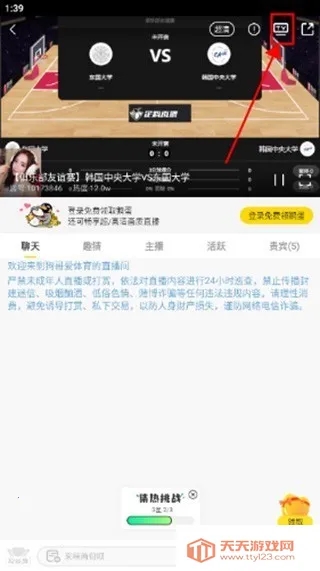 �������ֱ��app����