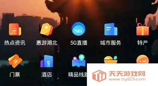 �κ�����׿���ֻ���