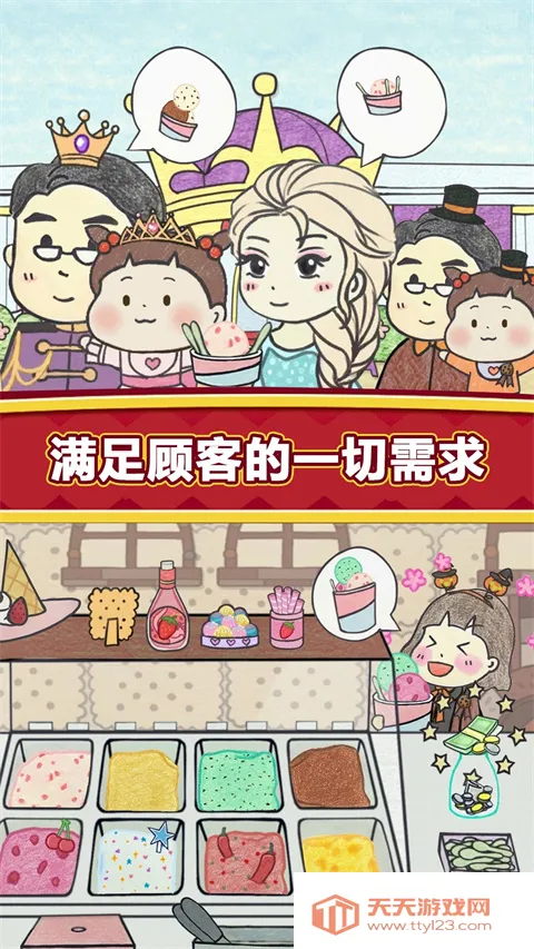 bimobimo��׿������v2.38.1 �ٷ������ͼ1