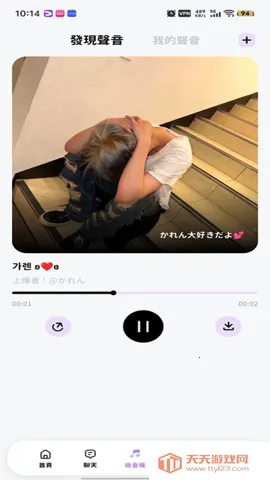 bimobimo��׿������v2.38.1 �ٷ������ͼ0