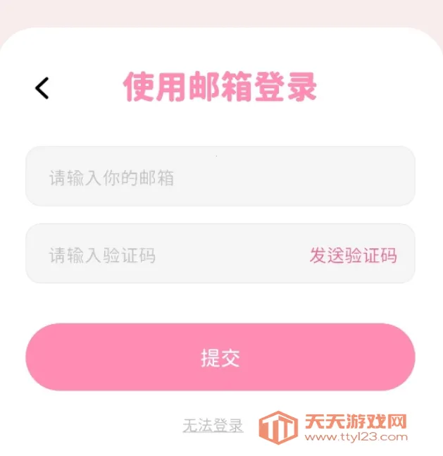 bimobimo��׿������