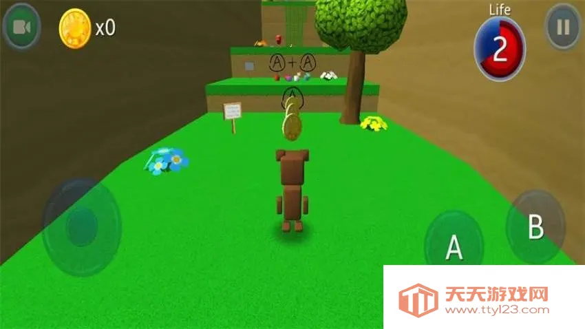 小熊森林日记2026最新版本v1.0 安卓版截图4