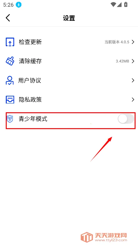 ������Ƶ���عٷ�