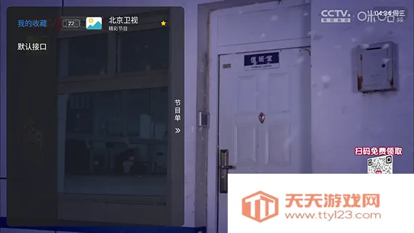 �¿��(����ֱ������)