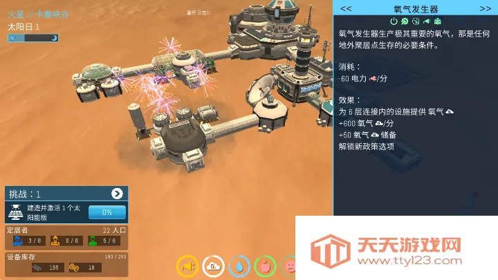 ��Ծ����(����̽����Ϸ)