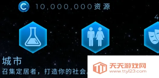 ��Ծ����(����̽����Ϸ)