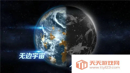 ��Ծ����(����̽����Ϸ)v2.92 ��Ѱ��ͼ4