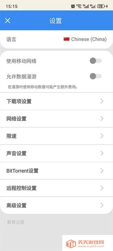 FDM������2026�ٷ�����