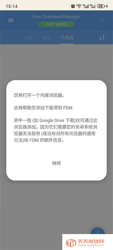 FDM������2026�ٷ�����