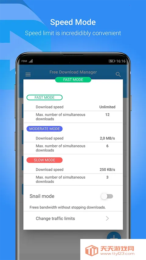 FDM������2026�ٷ�����v6.22.0.5714 ��׿���ͼ4