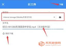 FDM������2026�ٷ�����