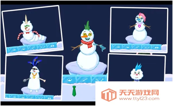 佩皮奇迹世界v2.21 安卓版截图0